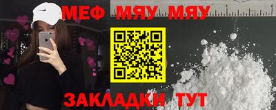 не бодяженный Бузулук