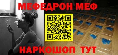 не бодяженный Бузулук