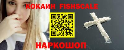 скорость Будённовск