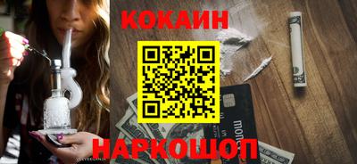 скорость Будённовск