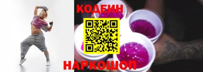 не бодяженный Бузулук