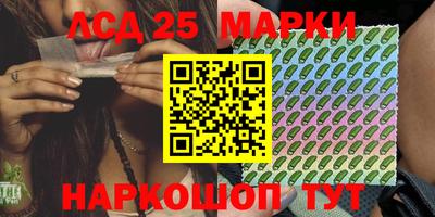 скорость Будённовск