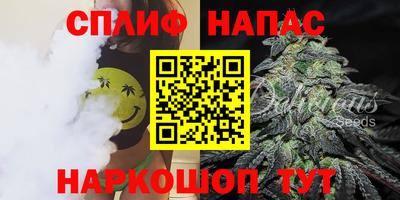 не бодяженный Бузулук
