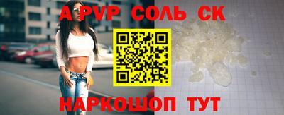 не бодяженный Бузулук