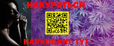 скорость Будённовск