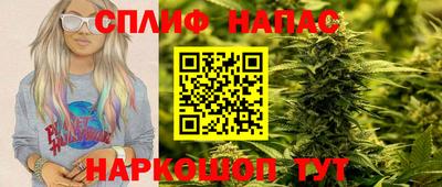 метамфетамин Бугуруслан
