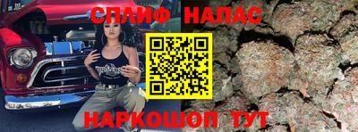 не бодяженный Бузулук