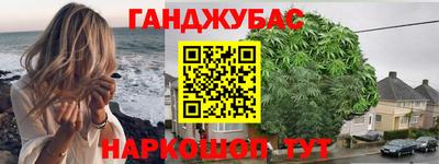 скорость Будённовск