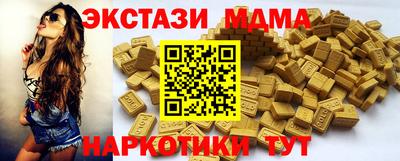 не бодяженный Бузулук