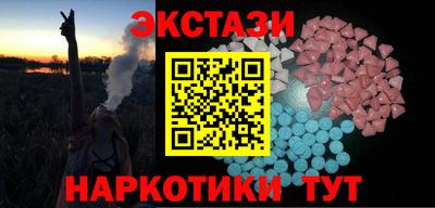 не бодяженный Бузулук