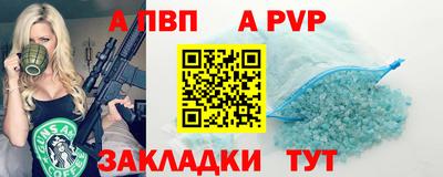 не бодяженный Бузулук