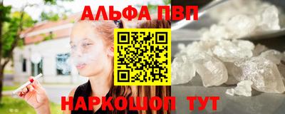 скорость Будённовск