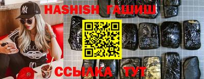 не бодяженный Бузулук