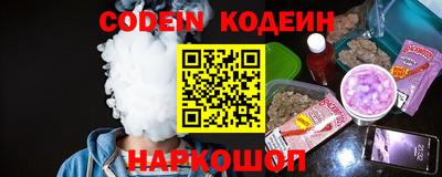 скорость Будённовск