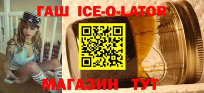 не бодяженный Бузулук