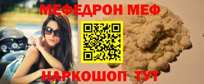 скорость Будённовск