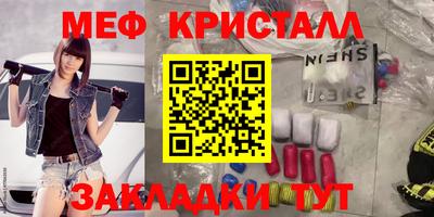 скорость Будённовск