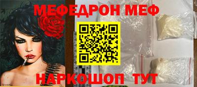 скорость Будённовск
