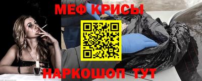 скорость Будённовск