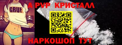 не бодяженный Бузулук